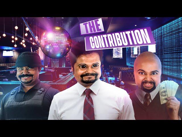 The Contribution | Zamaanaa