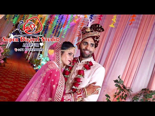 || Abhishek & Shivani || Wedding Highlight || Super Digital Studio 9314290092