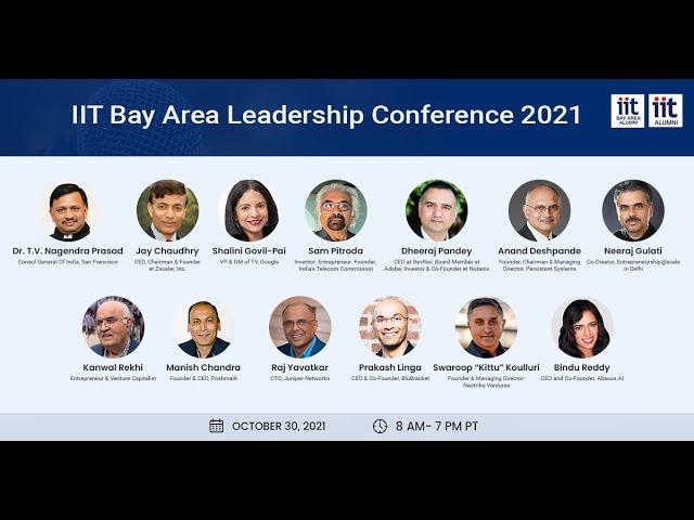 IIT Bay Area Leadership Conference 2021