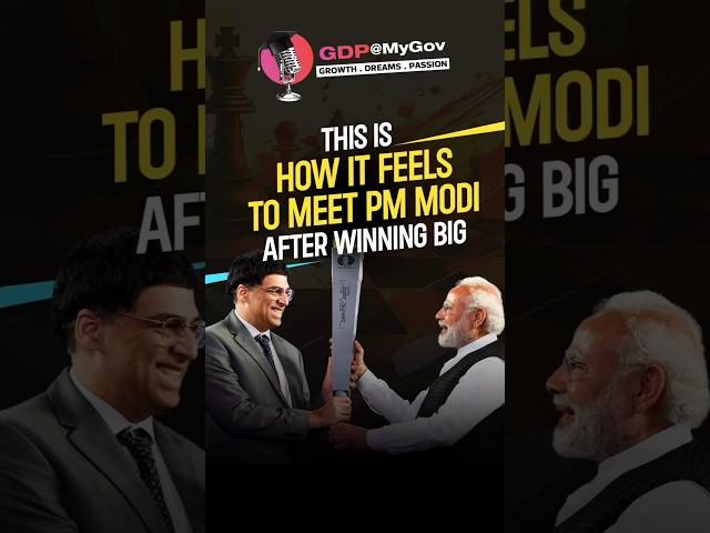 Vishwanathan Anand on PM Modi | GDP@MyGov Season 2 Exclusive