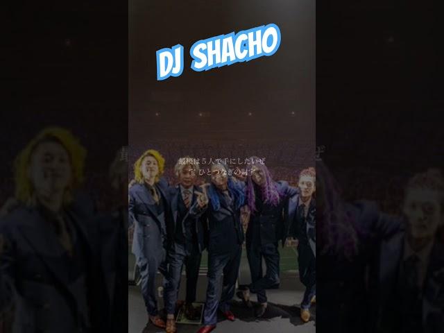 And I'm waiting for you too/ DJ SHACHO #木元