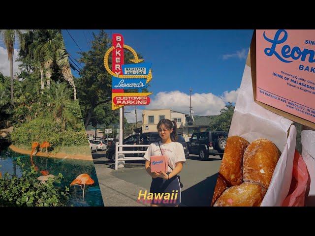  미국여행기 :: 하와이여행 2탄 / Trip to Hawaii