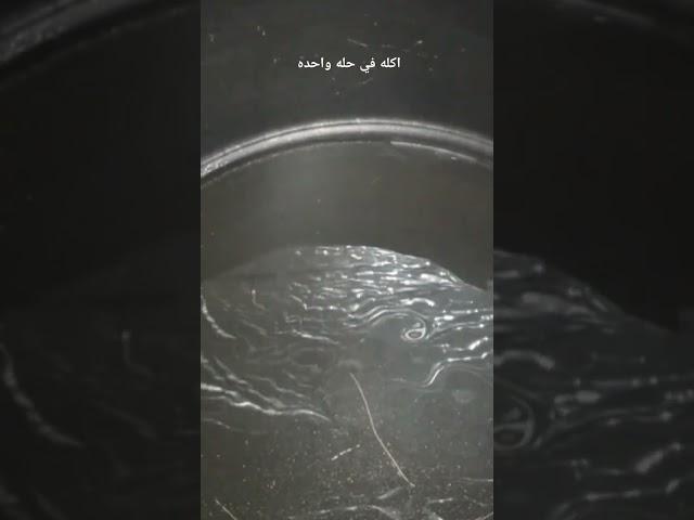 سهل وبسيط