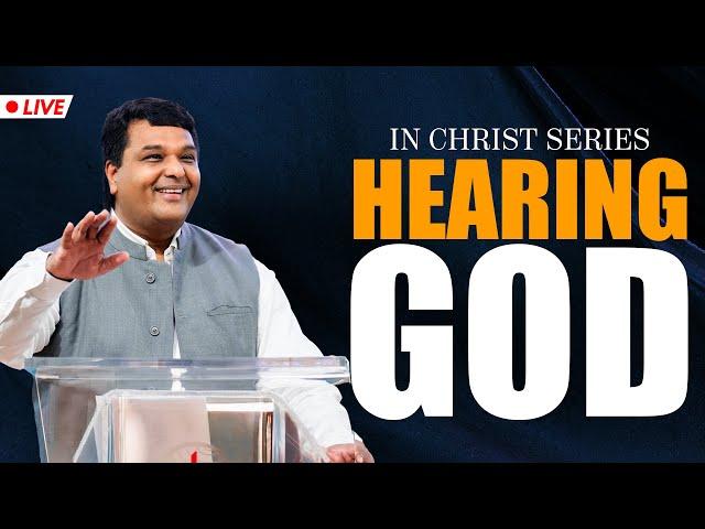 HEARING GOD | Bethel AG Church | Rev. Johnson V | 09th June 2024 @ 8:00 am (IST)