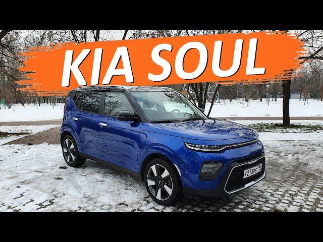 Испортит ли старый конь KIA Soul борозду субкомпактным новинкам Skoda Karoq и KIA Seltos?