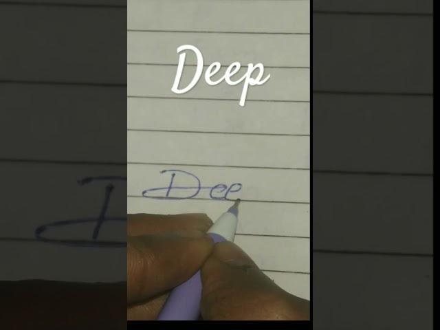 Signature of Deep