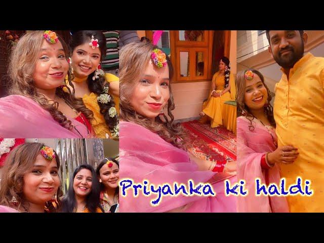 Haldi Mai ki masti | Jamkar hua dance  #dailyvlog #vlog #vlogs #haldi #haldiceremony #family vlog