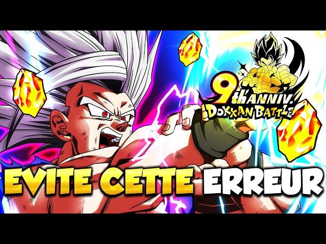 Écoute ça AVANT d'invoquer sur GOHAN BEAST | Dokkan Battle