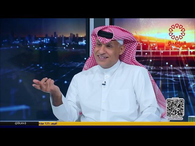 برنامج بالسنتر الجمعة 19/5/2023