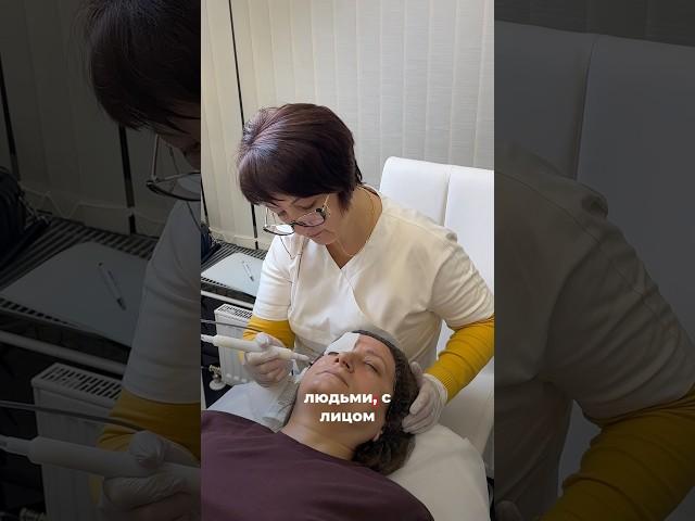 Присоединяйтесь к академии Plasma-Liner ️ #косметология #уход #botox #beauty