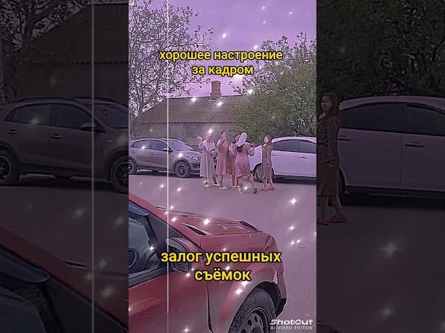 хорошо, когда хорошее настроение 