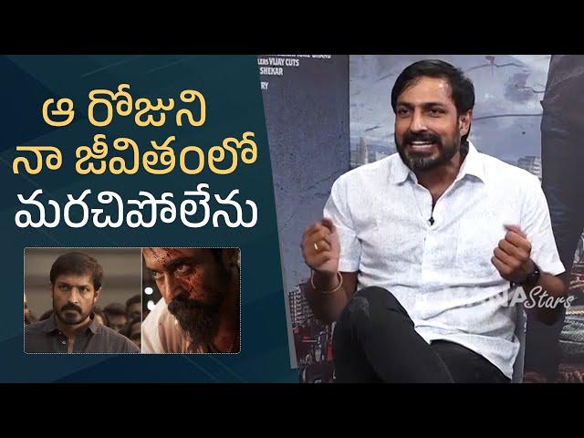 Actor Harish Uthaman About Suriya's Rolex Character Entry Scene In Vikram | Mana Stars