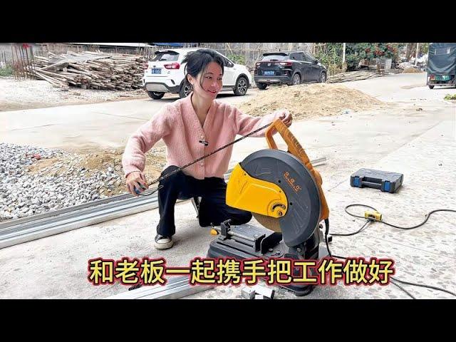 小鳳和他一起攜手把事情做得更大更強，未來會越來越美好，讓我們一起加油。