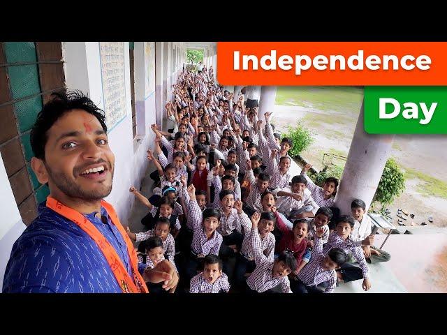 Independence Day 2024 | Vanvasi Kalyan Aashram, Sitabari