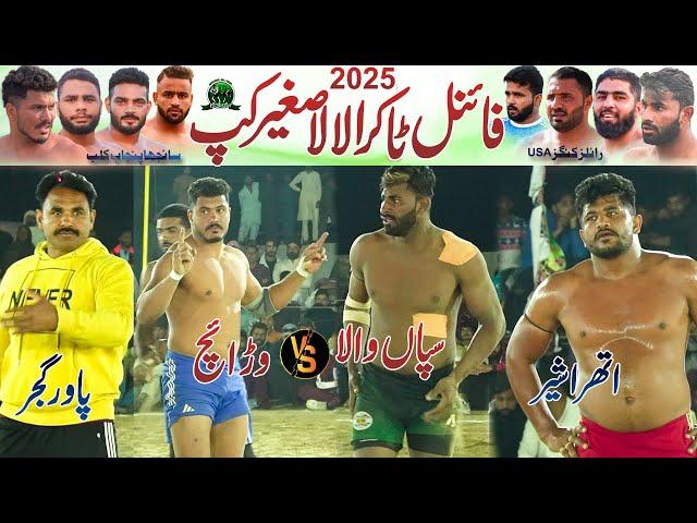 Sapanwla  Chand Warrich | Final Match 2025 Lala Sageer Cup | Sanjha Punjab  Royal Kings USA