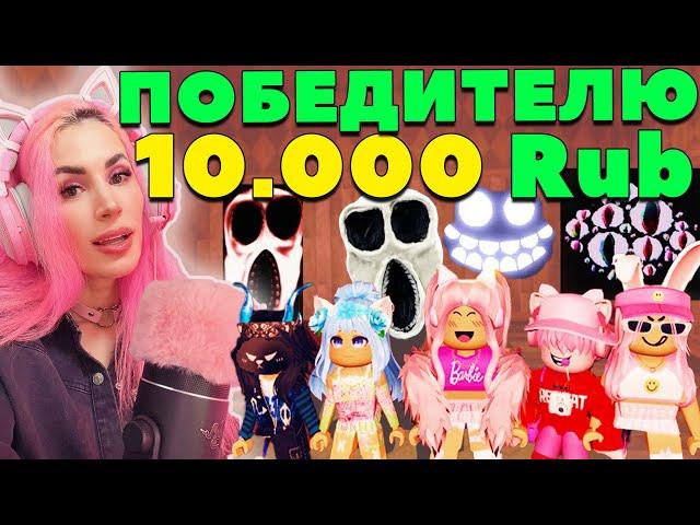 КТО ПРОЙДЁТ 100 Дверей в Doors Получит Frost Dragon Roblox