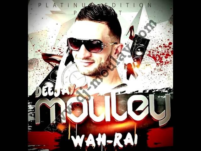 Dj moulay cHaA SArA FiAA 2016