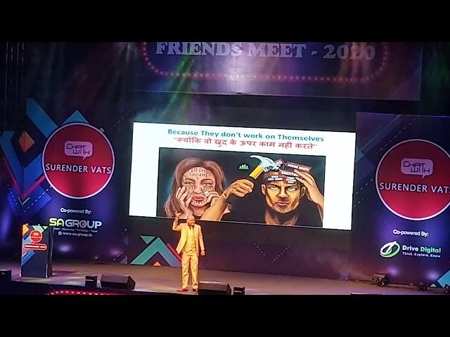 Chat with Surender Vats Friends Meet 2020 Harshvardhan Jain Speech & join the vestige 9829997774