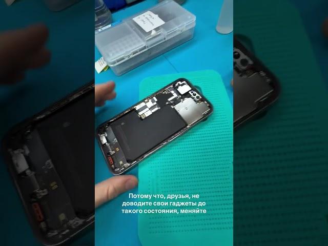 Вздутие iPhone 14 Pro Max: почему не стоит откладывать ремонт и как избежать взрыва устройства