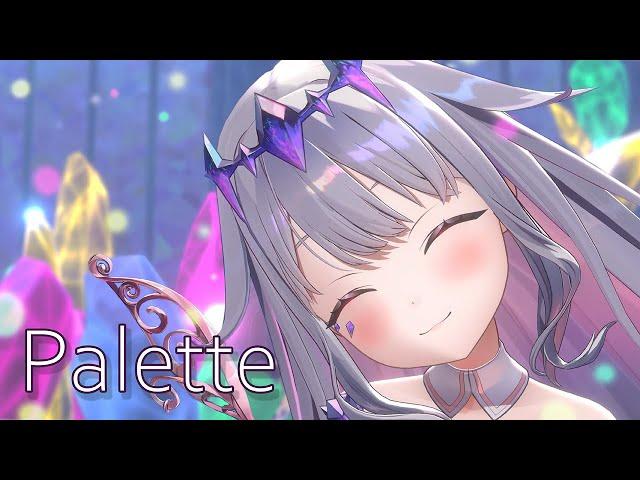 Palette - ゆよゆっぺP | Koseki Bijou (Cover)