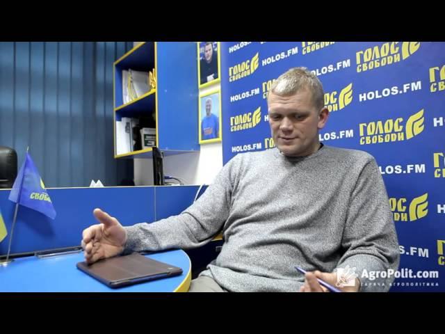 Ігор Швайка про ДП "Укрспирт"