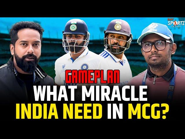 Gameplan : What Miracle India needs in MCG to win the Boxing Day in 5th day? IND vs AUS । BGT