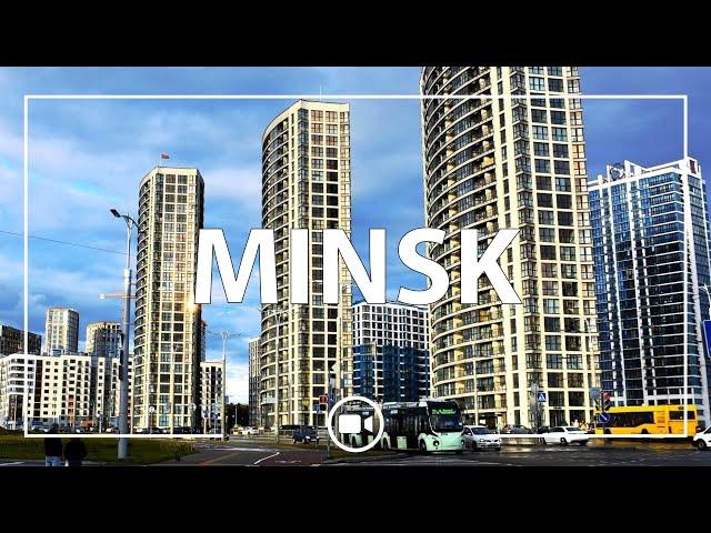 Minsk World - Real Estate in Belarus