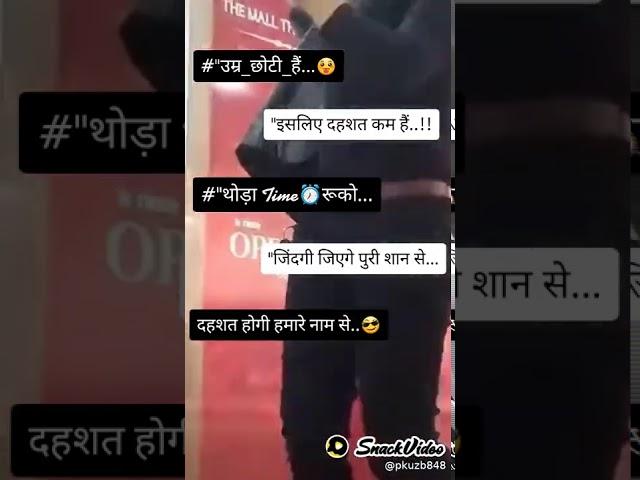 Chandan singh Rajput ck