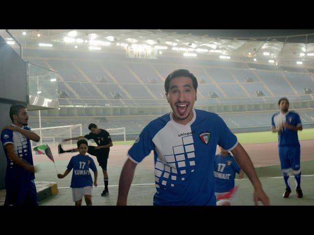 دعاية كواليتي نت - خليجي أنا  / Qualitynet TVC - Gulf Cup