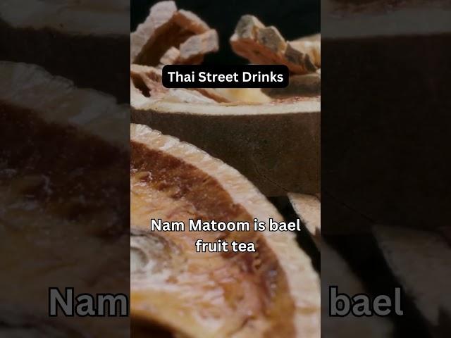 Facts About Thai Food - Nam Matoom