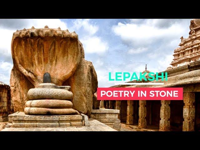 Lepakshi Temple: Poetry in Stone