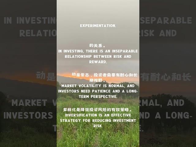 马尔克·拉扎里尼 - Avenue Capital Group创始人经典十大名句 Marc Lasry - Top Ten Classic Sentences #经济学家 #经典语录  #金融