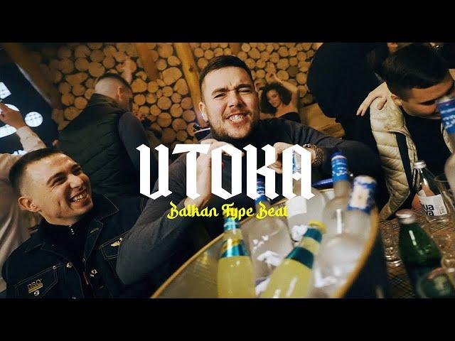 CRNI CERAK x LACKU TYPE BEAT - "UTOKA" | Balkan Type Beat (Prod. Slavic Boy)