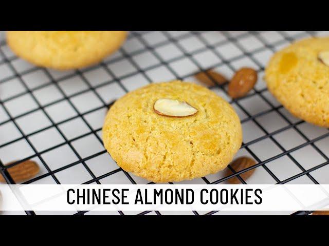 Authentic Chinese Almond Cookies Recipe