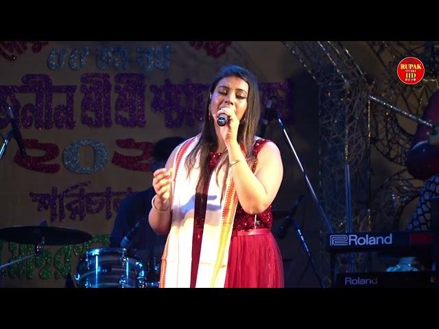Tere Bina Zindagi Se Koi Shikwa To Nahin | Lata Mangeshkar | Live Singing By - Sulagna Bhattacharjee