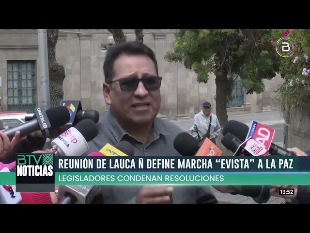 Legisladores condenan anuncio de marcha “evista” hacia La Paz