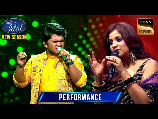 'Chaiyya Chaiyya' पर Chaitanya की Singing को Shreya ने क्यों कहा Unfair?|Indian Idol S15|Performance