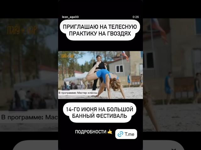 11 июня 2025 г.