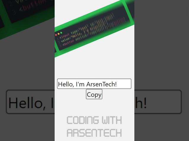 1-Click Copy Text to Clipboard! (JavaScript Trick) | #shorts #javascript #coding