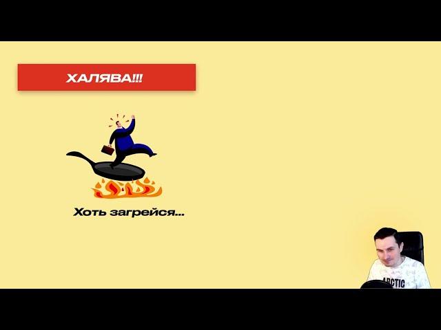 Как продавать дорогие продукты/услуги через воронку продаж