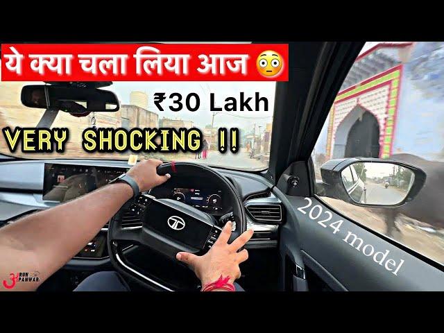 हल्के में ले रहा था इसको.. चलाते ही दिमाग़ हिला दिया  Driving First Time 