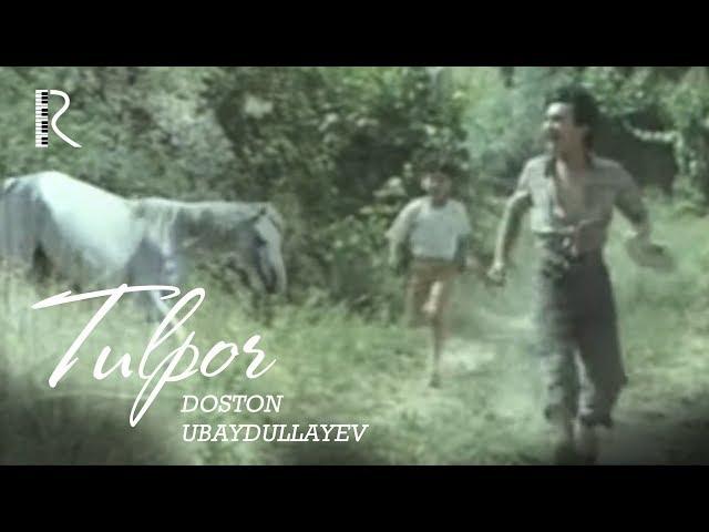 Doston Ubaydullayev - Tulpor (Tangalik bolalar filmidan) #UydaQoling