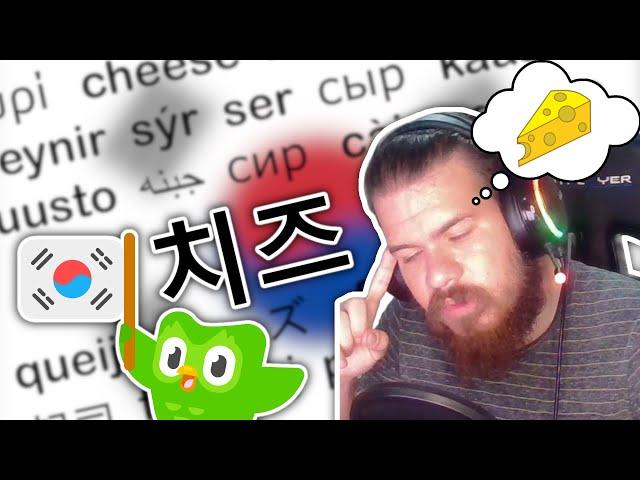 I've speedran 30 languages but KOREAN definitely destroyed me | Duolingo Speedrun #30