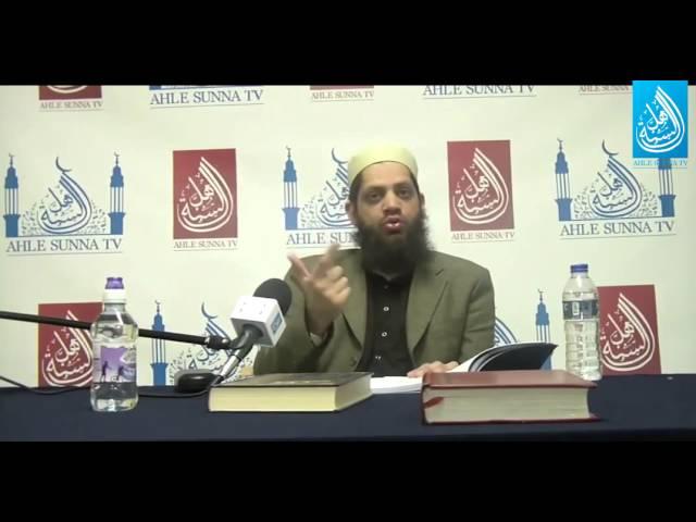 Understanding The Khilafah | Shaykh Asrar Rashid