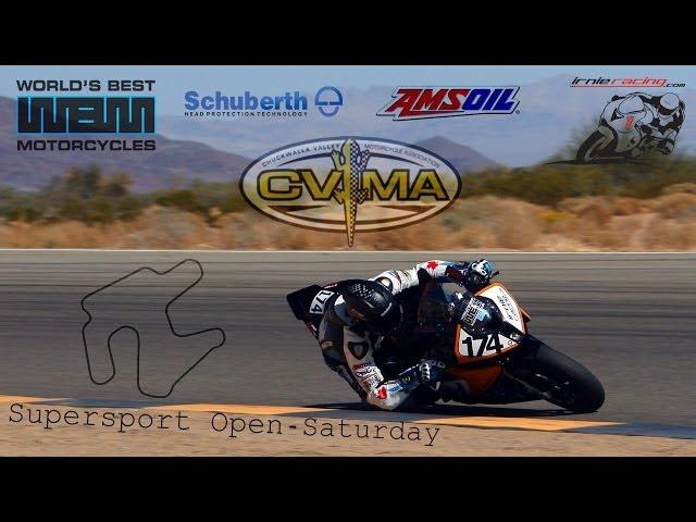 2.5 Mexico Champion vs. Irnie: BMW S1000RR Racers