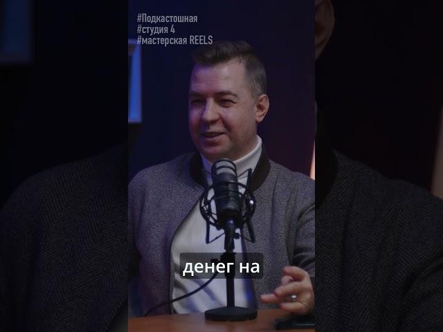 Отпуск предпринимателя))) #бизнес #деньги #финансы #финансоваяграмотность  #финансовыйдиректор
