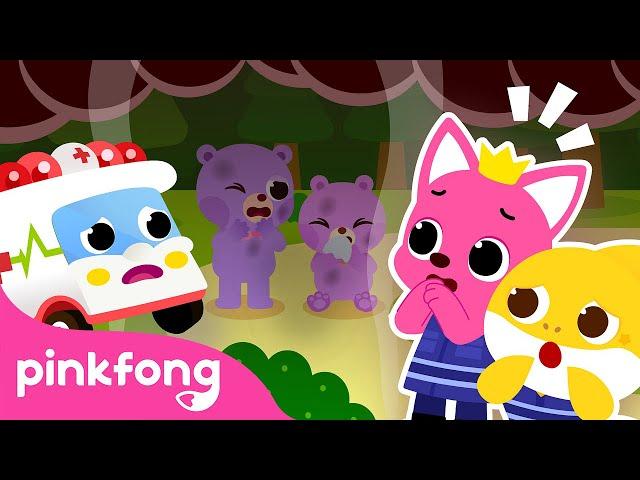  Veo, Veo with Ambulance | Rescue the Town | Car Video | Pinkfong Car Story for Kids