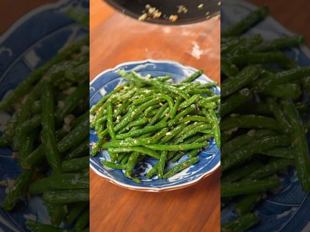 Garlic String Beans #cooking #30minutemeals #garlicstringbeans #dintaifung