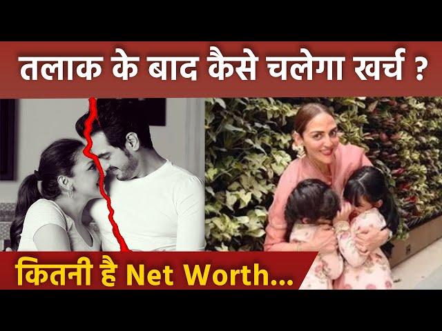 Esha Deol Husband Bharat Takhtani Divorce के बाद Income Resource, Net Worth Reveal...| Boldsky