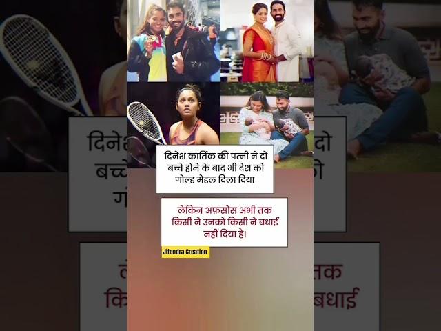 @#motivation #motivational #ups #facts #ias #viralshort #civilservicemotivation ll Jitendra Creation